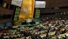 جلسة طارئة للأمم المتحدة حول توفير الحماية الدولية للفلسطينيين