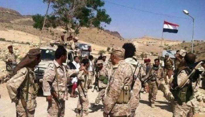قوات المقاومة اليمنية