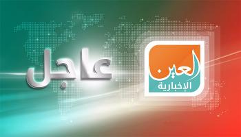 الصين تفرض رسوما على واردات سلع أمريكية بقيمة 50 مليار دولار
