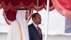 الزخم الاقتصادي يقود مستقبل العلاقات بين الإمارات وإثيوبيا