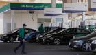 مصر: زيادة تعريفة "ركوب السيارات" بعد أسعار الوقود الجديدة