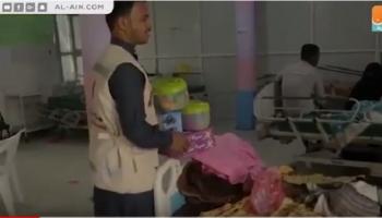 الهلال الأحمر يعايد أطفال مركز الأورام السرطانية في المكلا
