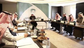 الاتحاد السعودي للإعلام الرياضي