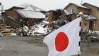 زلزال بقوة 5.9 درجة يضرب اليابان ولا تحذيرات من تسونامي