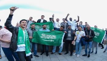 الجماهير السعودية في روسيا