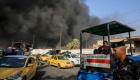 لجنة تحقيق عراقية تتوصل لـ"معلومات خطيرة" حول حريق مفوضية الانتخابات