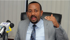 رئيس وزراء إثيوبيا يدافع عن قرار خصخصة الشركات الحكومية أمام البرلمان