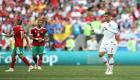 المنتخب المغربي يودع كأس العالم بعد الخسارة من البرتغال