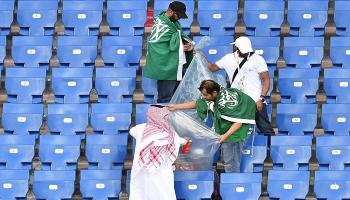 كأس العالم 2018 بروسيا
