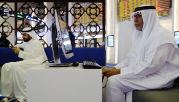 بورصات الخليج