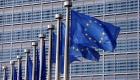 بولندا تحذر: ميزانية منطقة اليورو قد تؤدي لنهاية الاتحاد الأوروبي