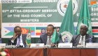 قادة دول "إيجاد" يبحثون بأديس أبابا أزمة جنوب السودان
