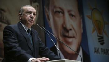 رجب طيب أردوغان