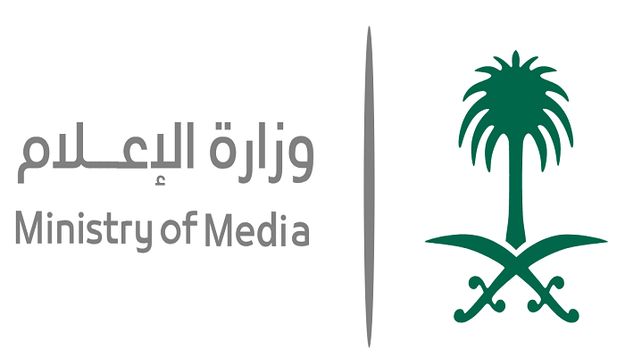وزارة الإعلام السعودية ترد على اتهامات القرصنة ببيان شديد اللهجة