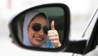 خبراء يعددون المكاسب الاقتصادية لقيادة المرأة السعودية للسيارة 