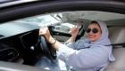 قيادة المرأة السعودية للسيارة تنعش أسهم شركات التأمين