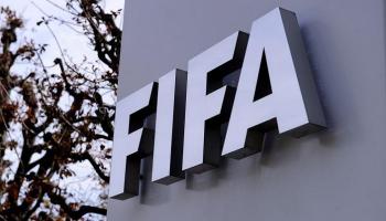 الفيفا      