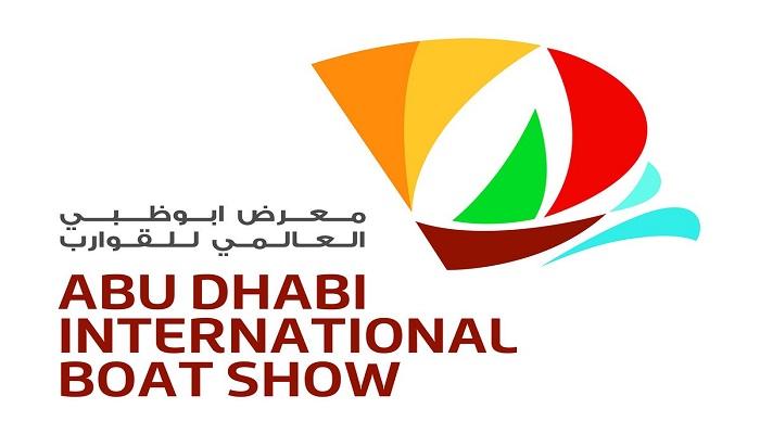 شعار معرض أبوظبي العالمي للقوارب