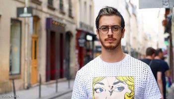 المطرب المغربي سعد لمجرد