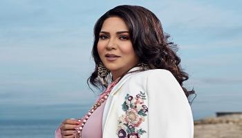 الفنانة نوال الكويتية 