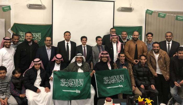 دفعة من الخريجين السعوديين في أستراليا