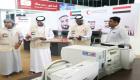"الهلال الأحمر الإماراتي" يواصل دعمه للقطاع الصحي في اليمن