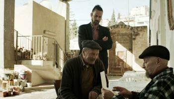 مشهد من فيلم "واجب" للمخرجة الفلسطينية آن ماري جاسر