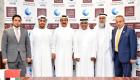 مصرف أبوظبي الإسلامي ينضم إلى "مجلس الإمارات للمستثمرين بالخارج"