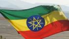 استقالة رئيس الحركة الديمقراطية لشعوب جنوب إثيوبيا