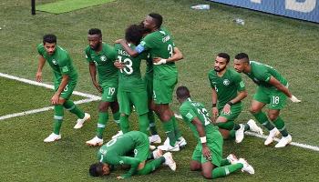 منتخب السعودية