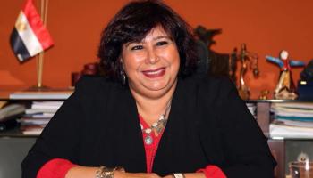  الدكتورة إيناس عبد الدايم وزيرة الثقافة المصرية