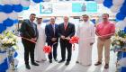 مستشفى الإمارات يشهد افتتاح أول مركز للخلايا الجذعية