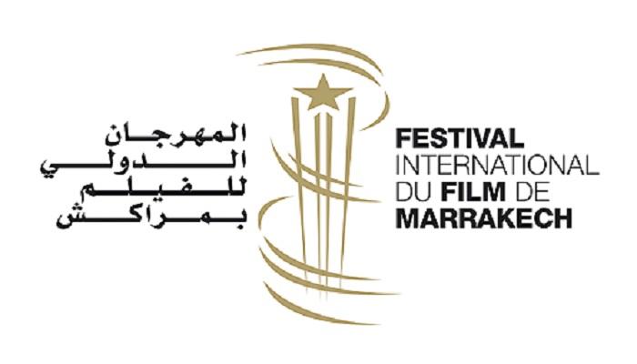 شعار مهرجان الفيلم بمراكش - أرشيفية