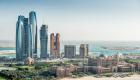 أرصاد الإمارات: طقس غائم وارتفاع في درجات الحرارة الجمعة 