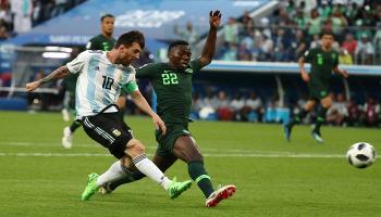 كأس العالم 2018