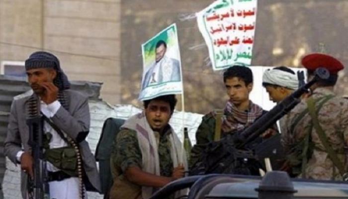 عناصر مليشيا الحوثي الانقلابية - أرشيفية