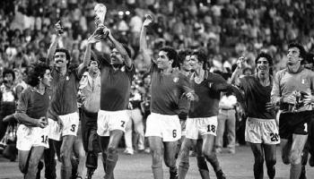 كأس العالم 