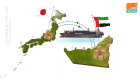 اليابان تكثف وارداتها من نفط الإمارات