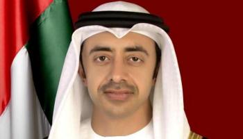 الشيخ عبدالله بن زايد آل نهيان وزير الخارجية والتعاون الدولي الإماراتي