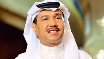 محمد عبده يغني في سوق عكاظ 