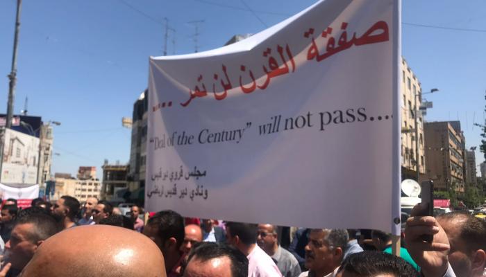 جانب من الحراك الشعبي الفلسطيني