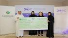 بنك دبي الإسلامي يتبرع بمليون درهم لـ"أصدقاء مرضى السرطان"