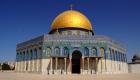 الاتحاد العام للأدباء والكتاب العرب يصدر بيانا تاريخيا عن القدس