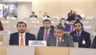 الإمارات تلقي كلمة المجموعة العربية أمام مجلس حقوق الإنسان