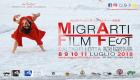 "الفجيرة الثقافية" تشارك في مهرجان ميغرارت السينمائي بإيطاليا