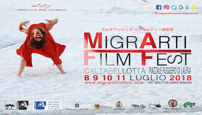 ملصق مهرجان ميغرارت السينمائي بإيطاليا
