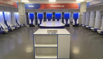 غرفة ملابس منتخب اليابان