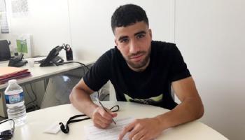 ياسين فقير 