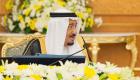 السعودية تؤكد استعدادها لزيادة إنتاجها النفطي