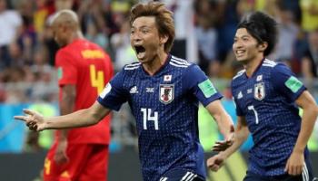 منتخب اليابان